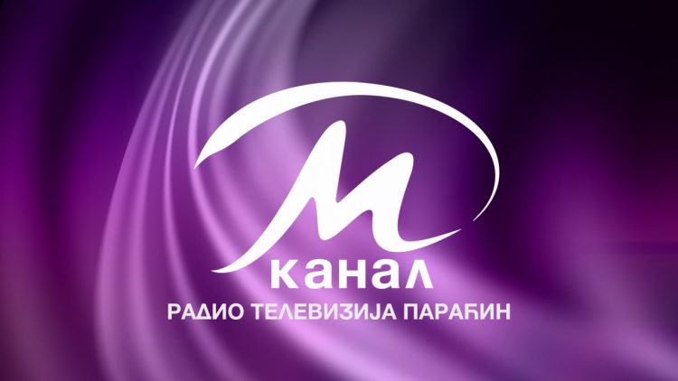 Radio Kanal M Paraćin