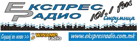 Ekspres Radio Strumica