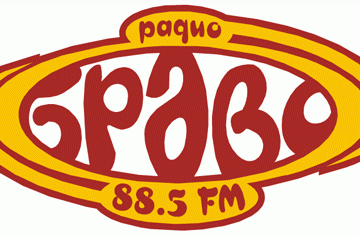 Radio Bravo Kumanovo