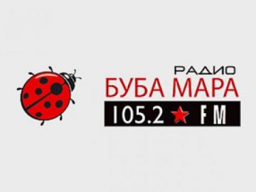 Radio Bubamara Skoplje